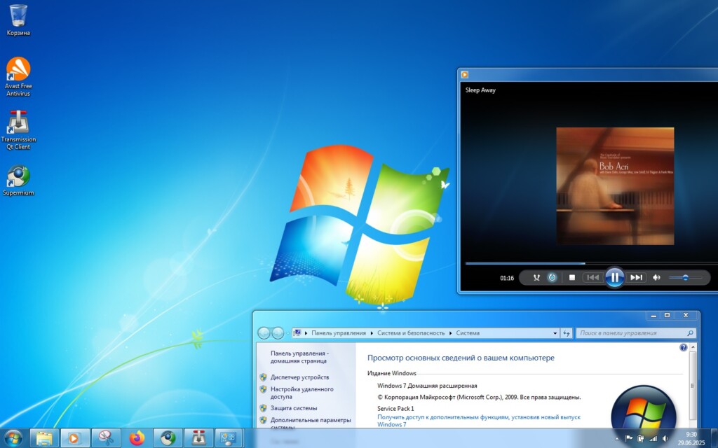 windows 7 full 2025